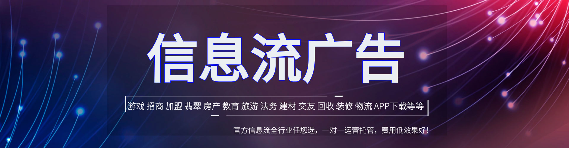 尤溪百度推广开户